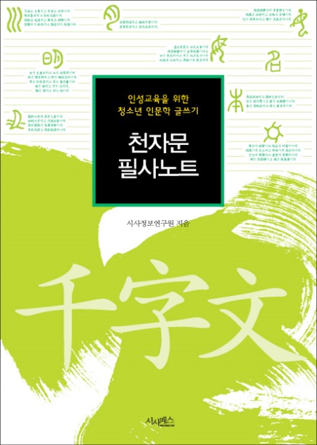 ad91ba1b-2122-497b-b70e-695c9a4a6485.jpg
