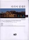 adb34c71-af46-4f75-bb89-e39368343d90.jpg
