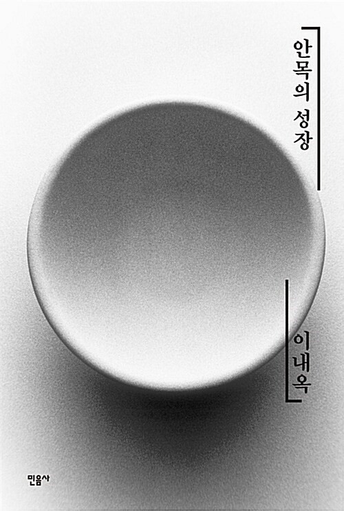 add4ac01-dddc-4bda-9c59-f502767d7cdd.jpg