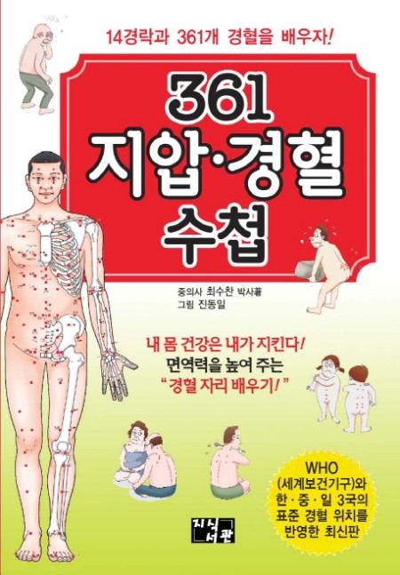 ae1b44bd-5d01-4e96-a387-443585e71fb3.jpg