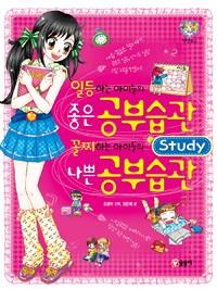 ae3323c2-ace7-4295-9b08-9bddde4f6796.jpg