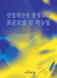 ae3b4f86-16d9-4aaa-a295-97b1b40c6120.jpg