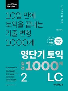 ae490923-cc10-431c-8244-9308e4eac9e8.jpg