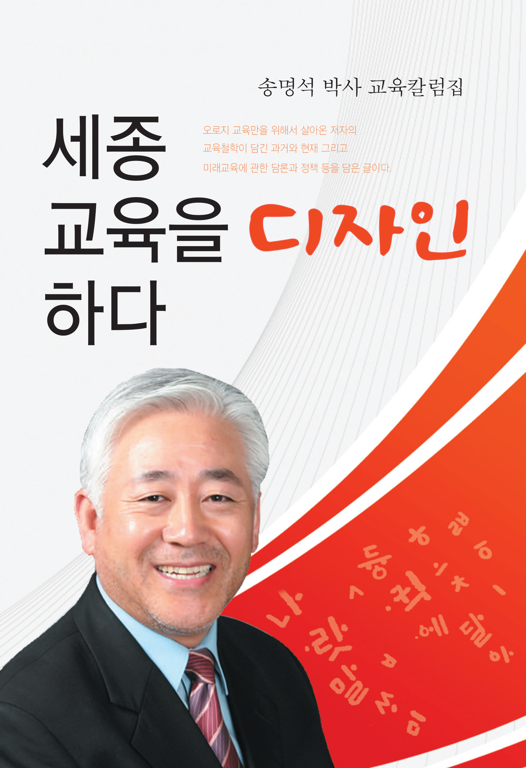 ae9c88dd-053f-4341-863e-287e35d7f466.jpg