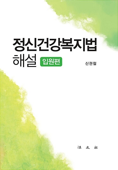 aebf4296-d038-414f-8464-40105982db6b.jpg
