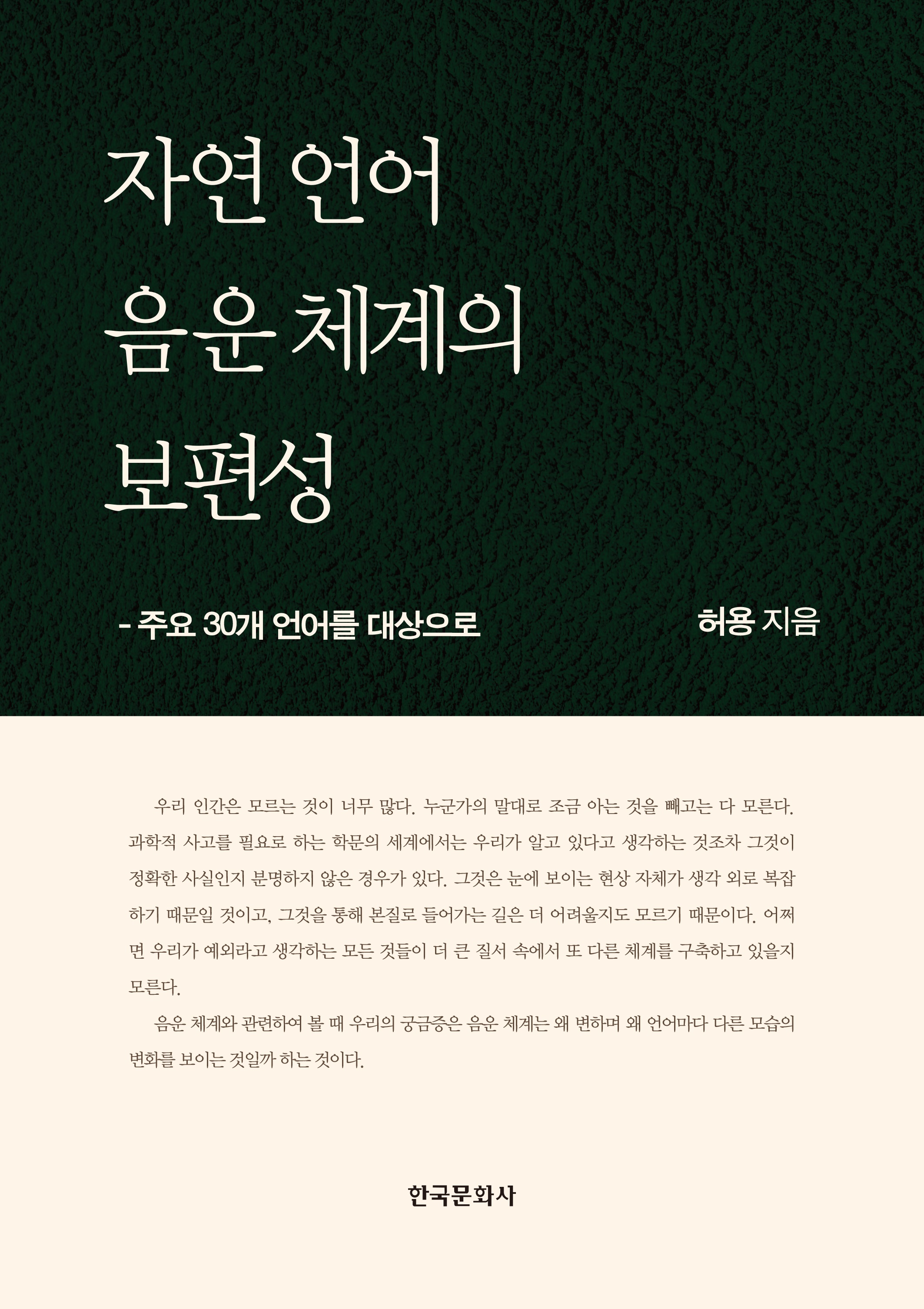 aefeb519-368f-4cde-a79b-5a3e6bcd4675.jpg