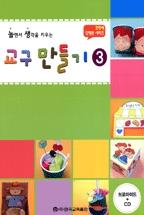 af0afaae-082d-4720-85ea-6208d16cd1bd.jpg