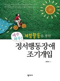 afeb8b5d-c0c5-433f-bc87-8d3da90aee3d.jpg