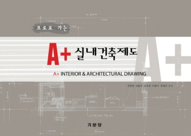 affb62c0-1e06-45fe-b17a-8b1d01ce26a8.jpg