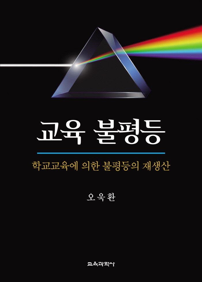 b0831160-6dc3-43f7-990b-5174754e11b0.jpg