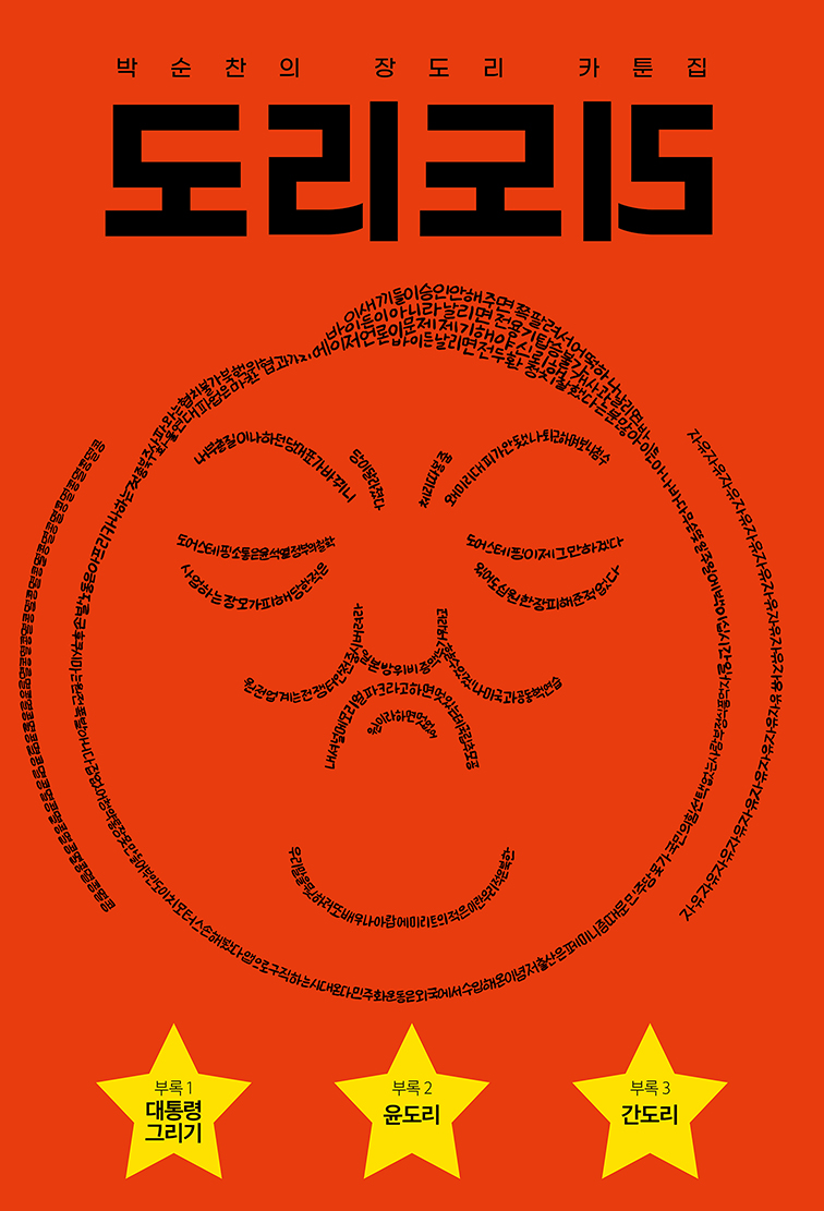 b0b9bed3-2635-44f1-a195-8a93dfbd1509.jpg