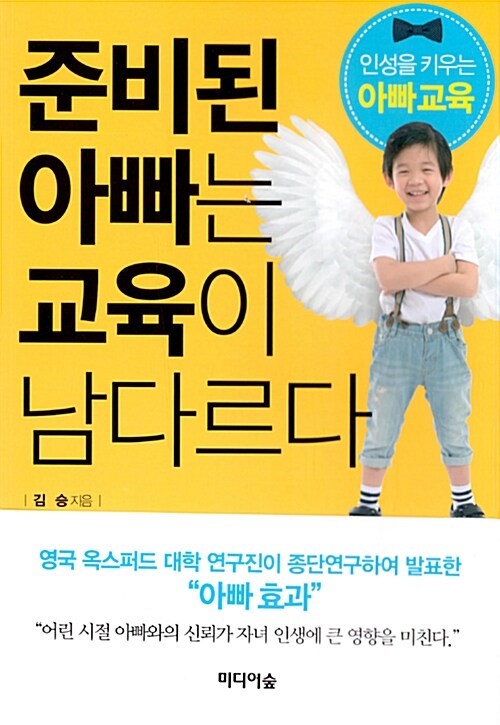 b13d1d13-6c50-4ddf-8da3-e69a8ed9c863.jpg