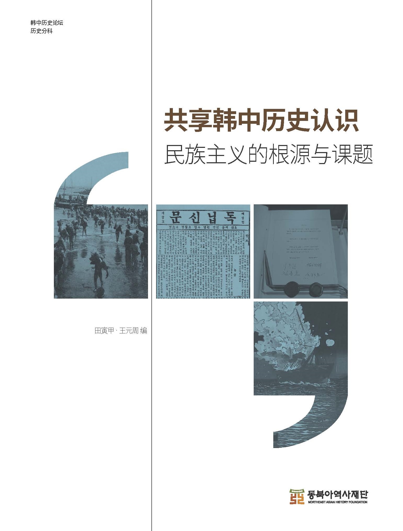 b1498e24-c23a-42ea-b0ea-78c649514ffe.jpg