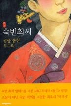 ȭ������־�-������ģ������