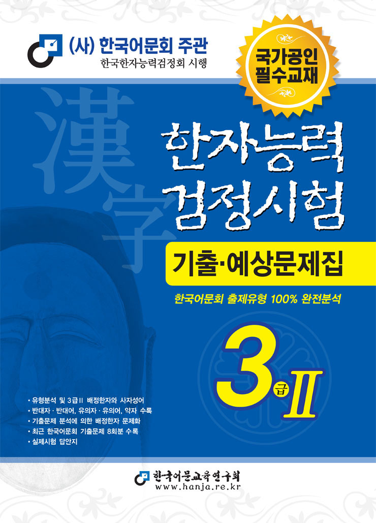 b1935e7d-0170-4745-9131-f5fd9d1cb954.jpg