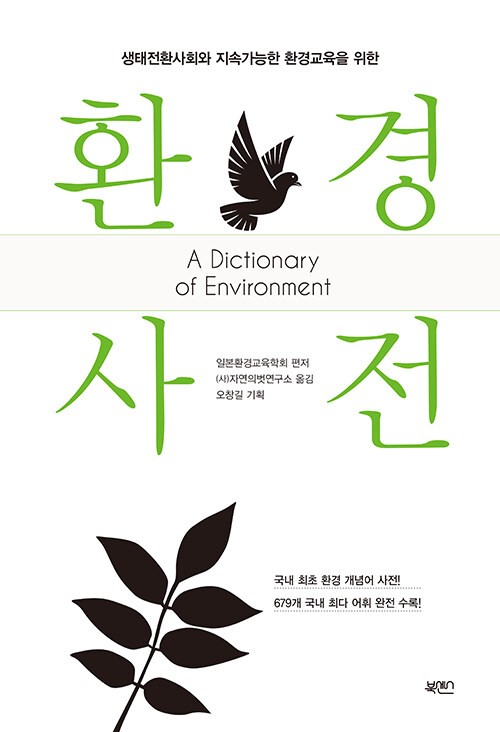 b227f3ca-d98f-45c0-b17b-bdce1ef4d518.jpg
