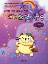 b26742bd-91ab-4bca-9cdf-bcdde4abe7fe.jpg