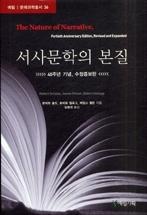 b3122a3b-b1ea-40e9-bd7f-99b2cd7cf681.jpg