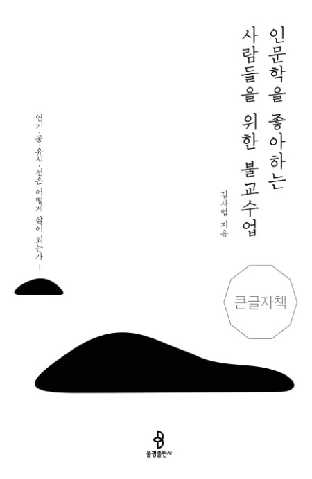 b349f3df-70bf-442b-bc74-2599b903ae77.jpg
