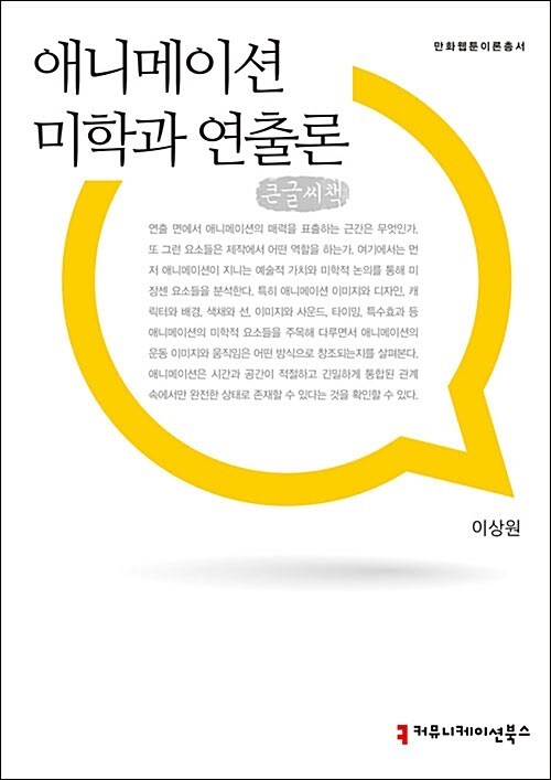 b356b1c5-adb2-44f5-8fd2-f68b913f941b.jpg