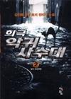 b3735093-9457-4bad-bae2-cb5dbba39397.jpg