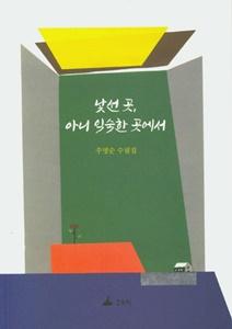 b38c6c39-6062-4dbd-a4e2-d9fb10af3fc4.jpg