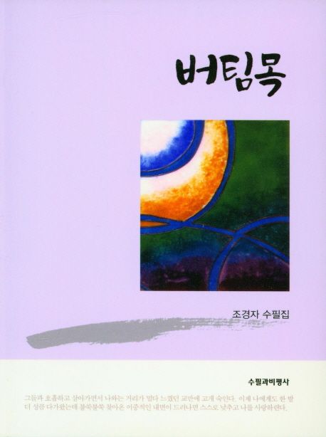 b3d4d08c-bba7-45f8-b34c-a5696eaf2b8e.jpg