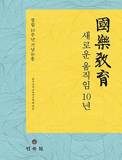 b438043f-f544-45ae-bc71-872f31add817.jpg
