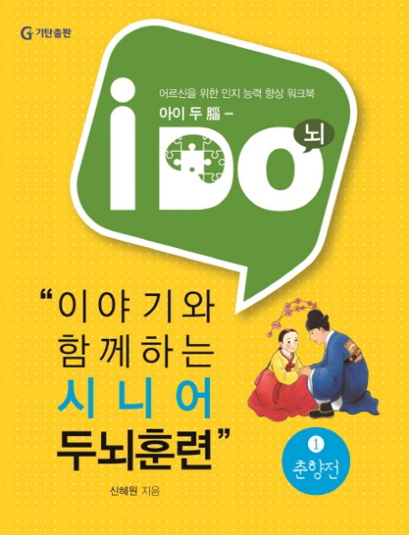 b4ecd5e0-1a3e-4422-b97b-9bf1eb5863a9.jpg