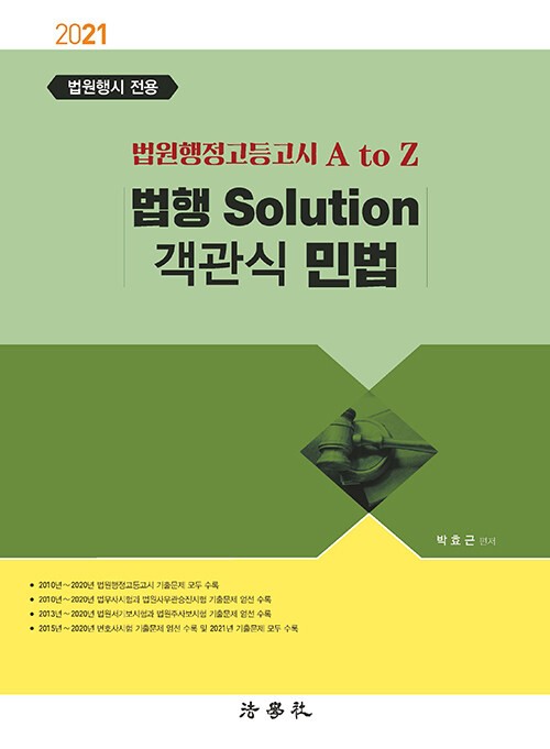 b4f3d1a8-7560-4726-a222-fc1b6e4a865e.jpg