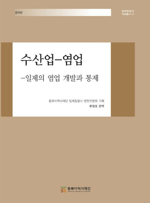 b517130a-0577-4ea9-933e-c706b5fe6e65.jpg