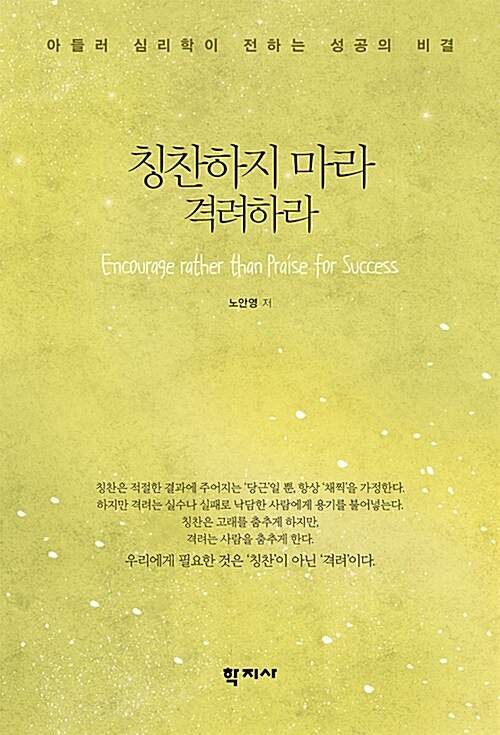 b5318da3-b60a-4b08-be36-0bd4f9857f4b.jpg