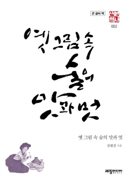 b5784690-17a6-4c4a-9c1a-9b77bc595cee.jpg