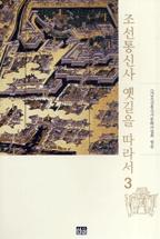 b58390fc-03f8-4c35-95e7-cd97fd1cf2f0.jpg