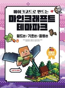 b6111c66-5a8f-4f7c-9fc0-66fa1bc2fe39.jpg