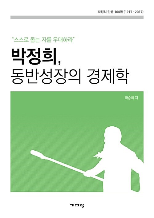 b64dd82c-81df-42af-9eb4-cc8cce797172.jpg
