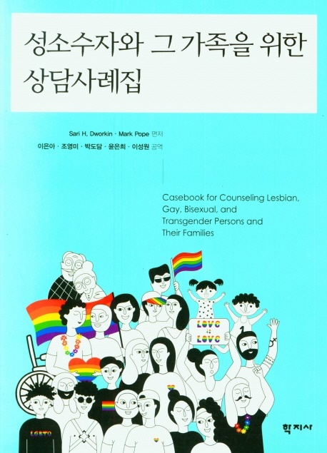 b64e6230-a4f8-4d94-b538-9a4adfc99cb4.jpg