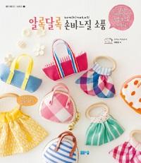 b6f570be-9d87-4816-9714-a2f690ce34e5.jpg