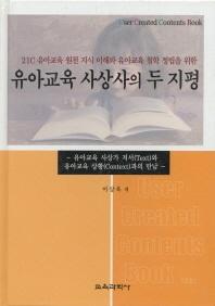 b6f742ab-8df0-414e-b9e7-f4c47643aec9.jpg