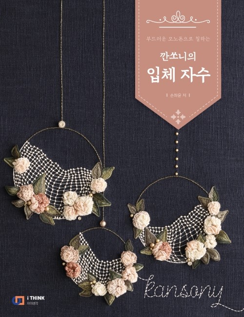 b7d279e1-b15a-49d5-a6d5-6d866fbf380a.jpg