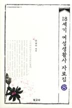 b7d9cae7-bb3c-402b-8c38-b2fa2a93acfc.jpg