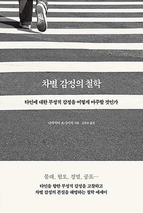 b7f9b420-5712-41f5-ab5b-dada0e104e5c.jpg