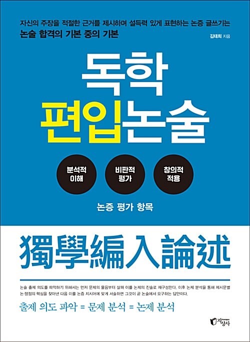 b81a9da0-5ab8-4e8a-92b7-a6a721bf8839.jpg