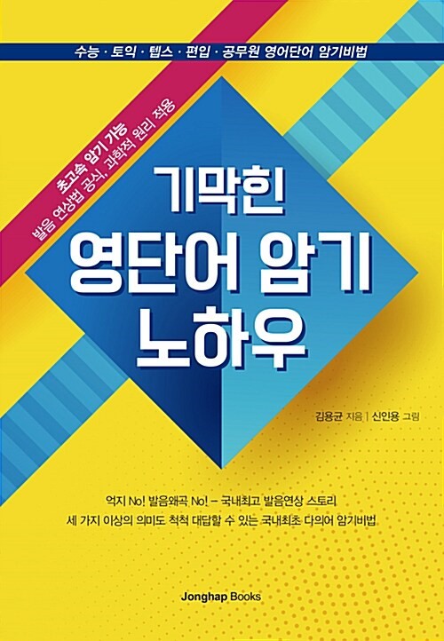 b821fe22-b305-4792-9c94-163991a30770.jpg