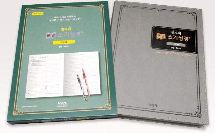 b832e010-a04b-4bdd-bd2f-8f27edc761e8.jpg