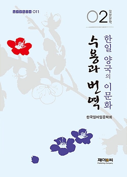 b8b1a0b4-b6ad-401b-8626-5615e02c8db1.jpg