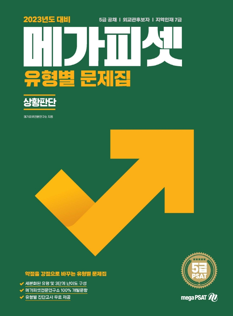 b8f5e4a1-fa68-45d7-92b6-f7c7fa357625.jpg