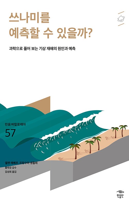 b904be28-08b8-40dc-ae6c-dc1b35fce191.jpg