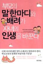 b940aba2-34bb-4306-90b1-b3093a0828ee.jpg