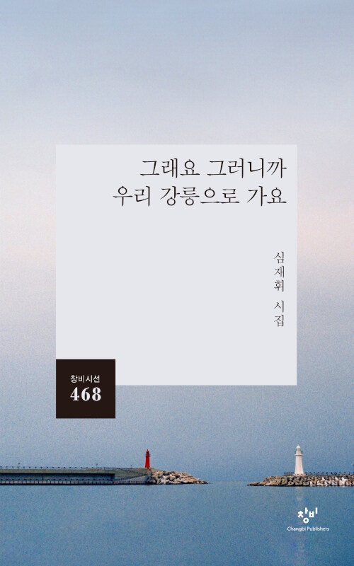 ba699033-2e0a-43ab-9764-8d8b44dd83ca.jpg